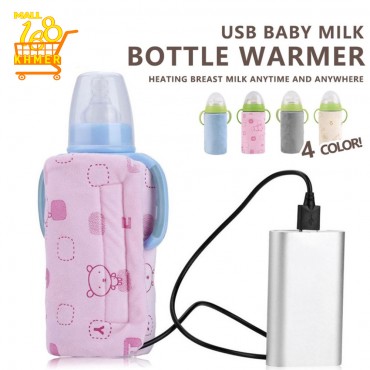 USB rechargeable milk bottle thermos bag