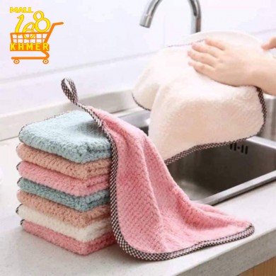 Kitchen towel with hook