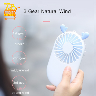 Handheld mini pocket fan