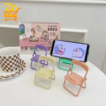 Colorful folding chair phone holder
