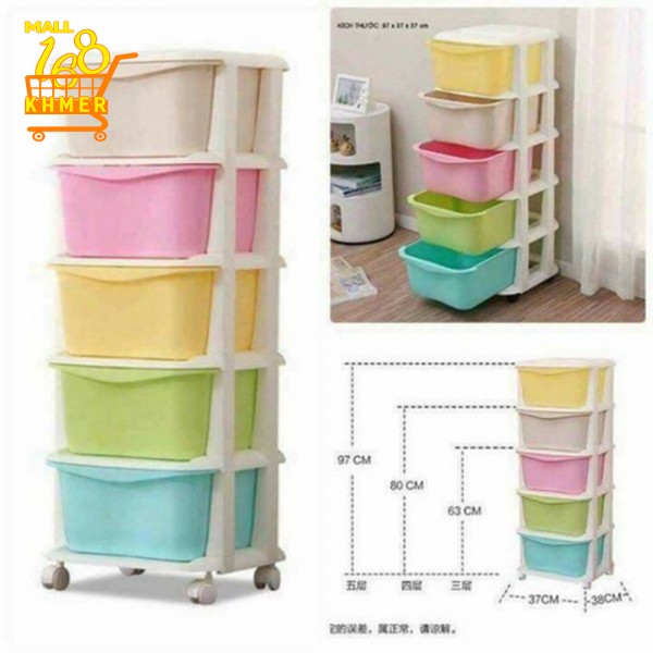 5 tier plastic drawer