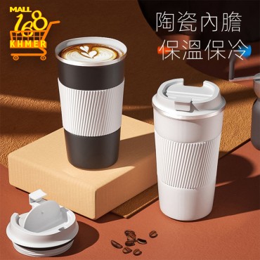 Thermal coffee cup with silicone cover