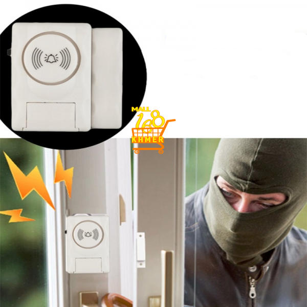 HOMELUS MC06 anti-theft alarm set 