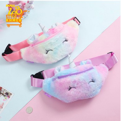 Unicorn Feather Sling Bag