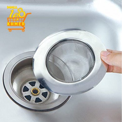 Small hole stainless steel sink garbage filter tray