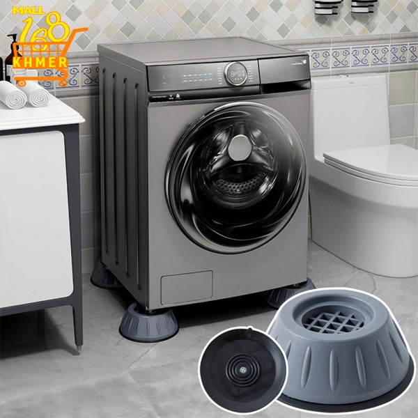 Set of 04 anti-vibration rubber feet for washing machine