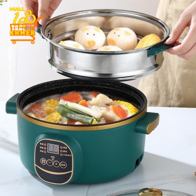 Shanban 24cm electric hot pot