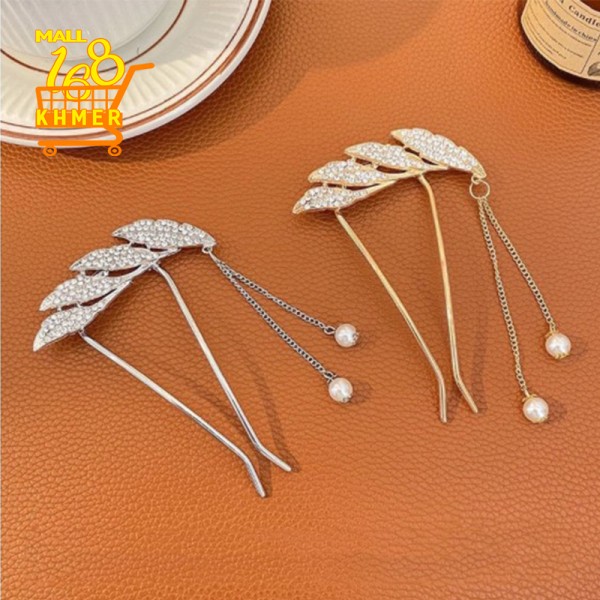 Classic style U-shaped hair brooch with tassels with artificial pearls
