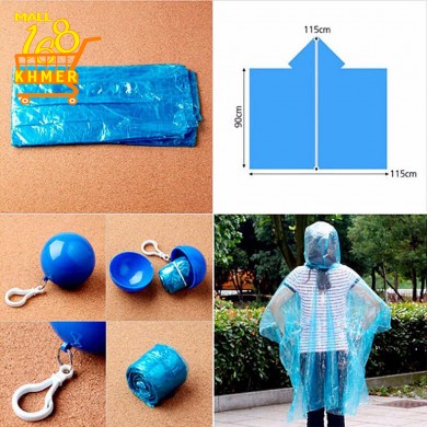 Disposable raincoat that folds into a handy ball