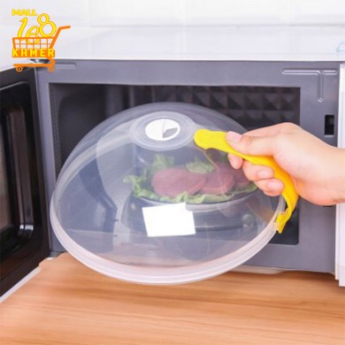 MICROWAVE LACK WITH CONVENIENT HANDLE